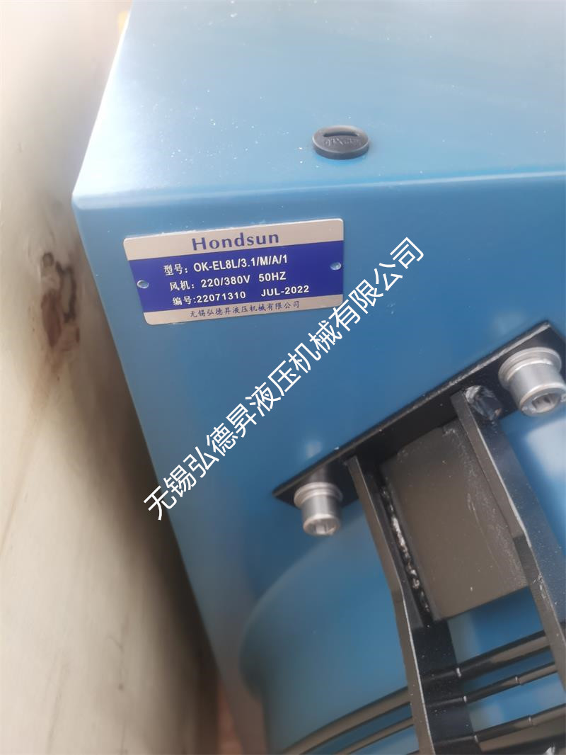 晋城液压站风冷式油冷却器OK-EL2S/3.0/M/380-50/1