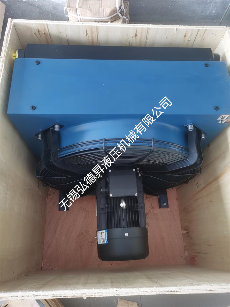 淮安机床风冷式油冷却器AHL608-4D2