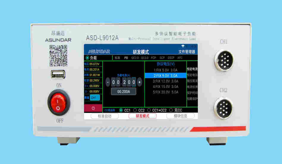 户外便携式储能电源的快充测试解决方案