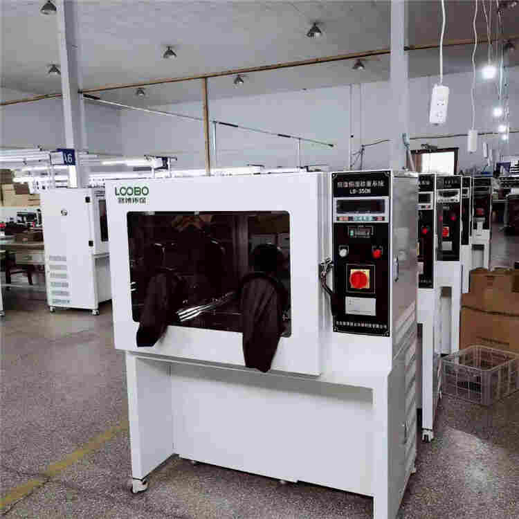 路博环保LB-350N型恒温恒湿称重系统
