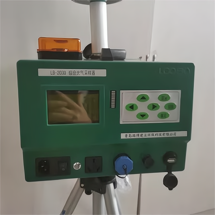 LB-2030型路博环保综合大气采样器