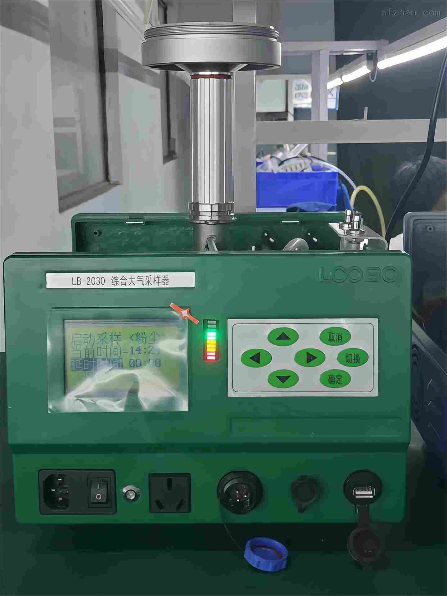 LB-2030型路博环保综合大气采样器