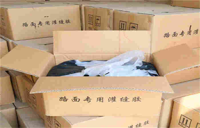 北海水泥路裂缝灌缝胶耐高温/2023