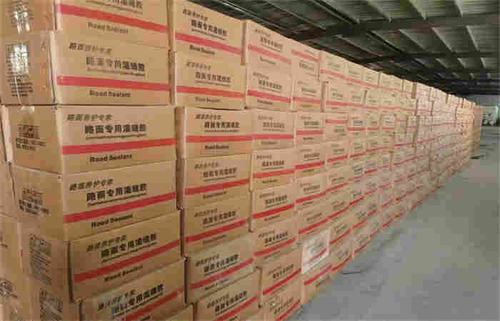 中卫公路裂缝灌缝胶施工规范/2023