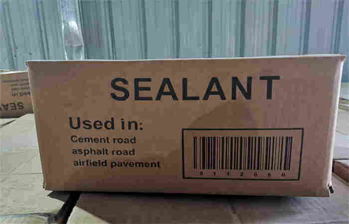 阜阳沥青灌缝胶产品介绍/2023