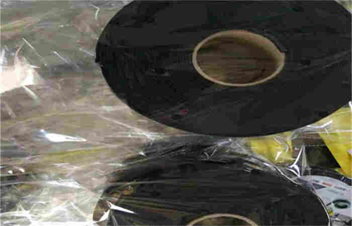 遵义沥青路面裂缝贴缝带当地厂家/2023