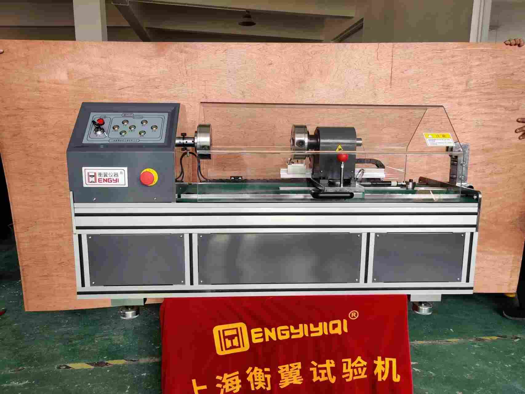  YY0803.1-2010根管锉行标