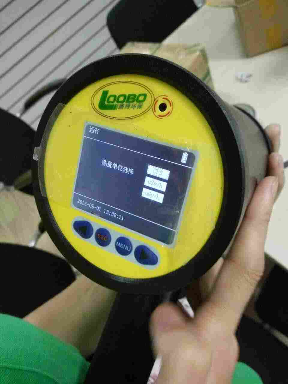 LB-PD6х-γ环境辐射检测仪