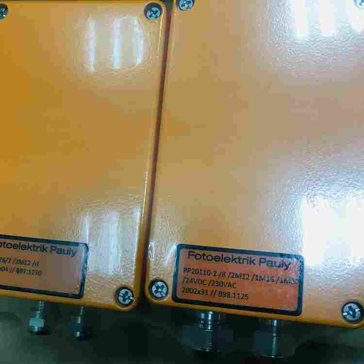 优势供应PAULY TUB75