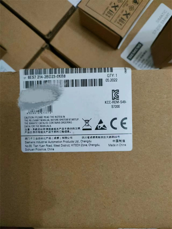 广东省西门子PLC模块供应商/代理--上海颢勇自动化设备有限公司