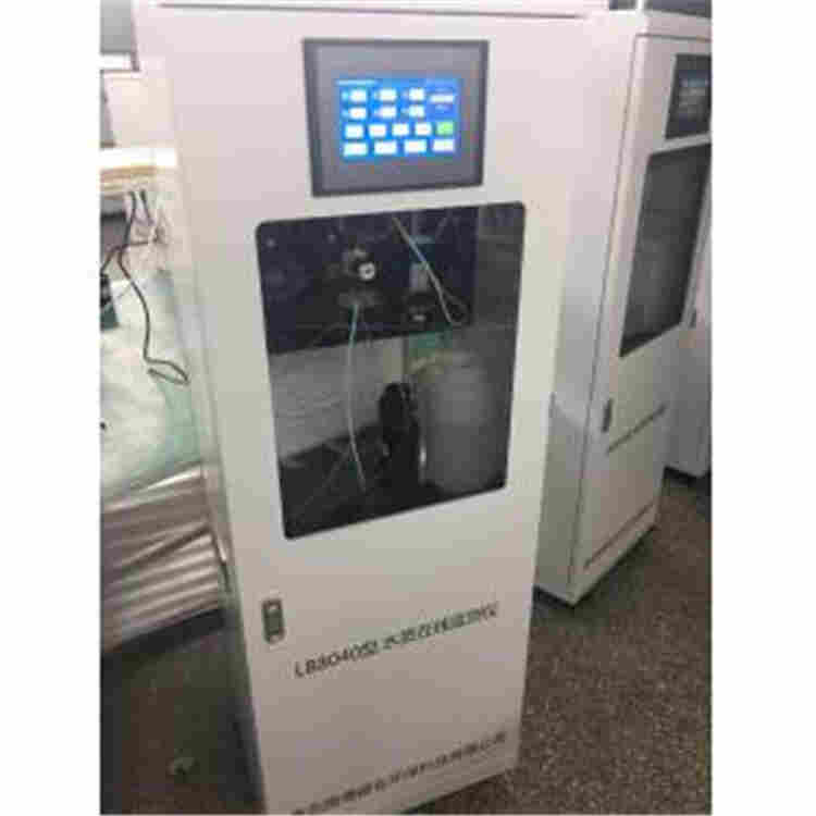 路博环保水质在线监测仪LB-8040型
