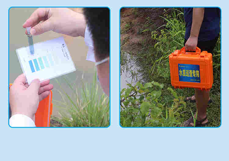 涛克 水质快速检测包总氮测试包0-100mg/l