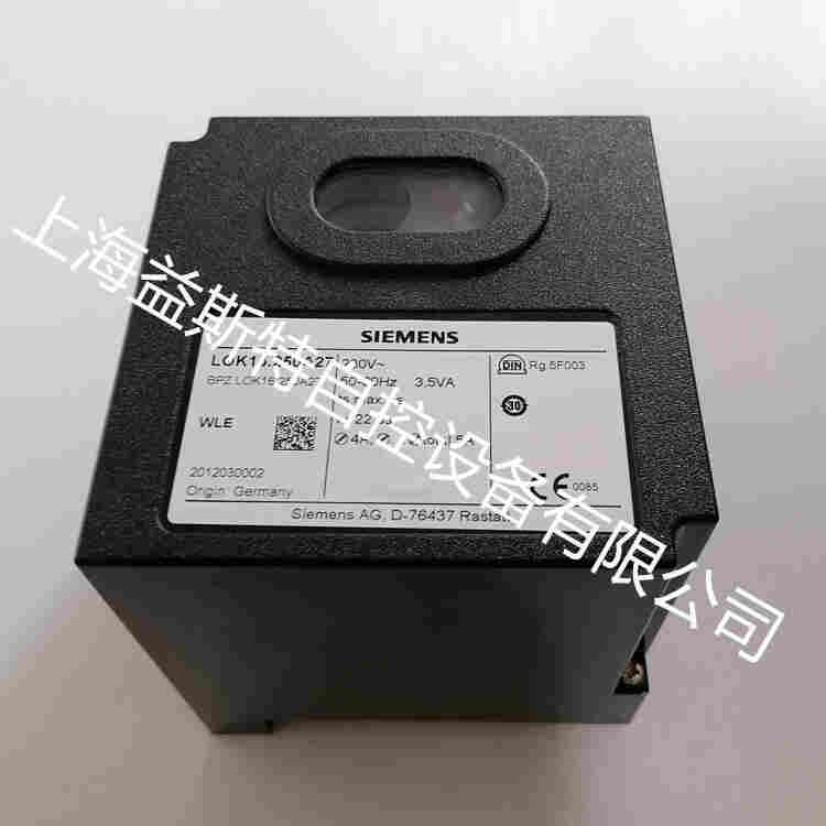 SIEMENS西门子点火控制器LOK16.250A27