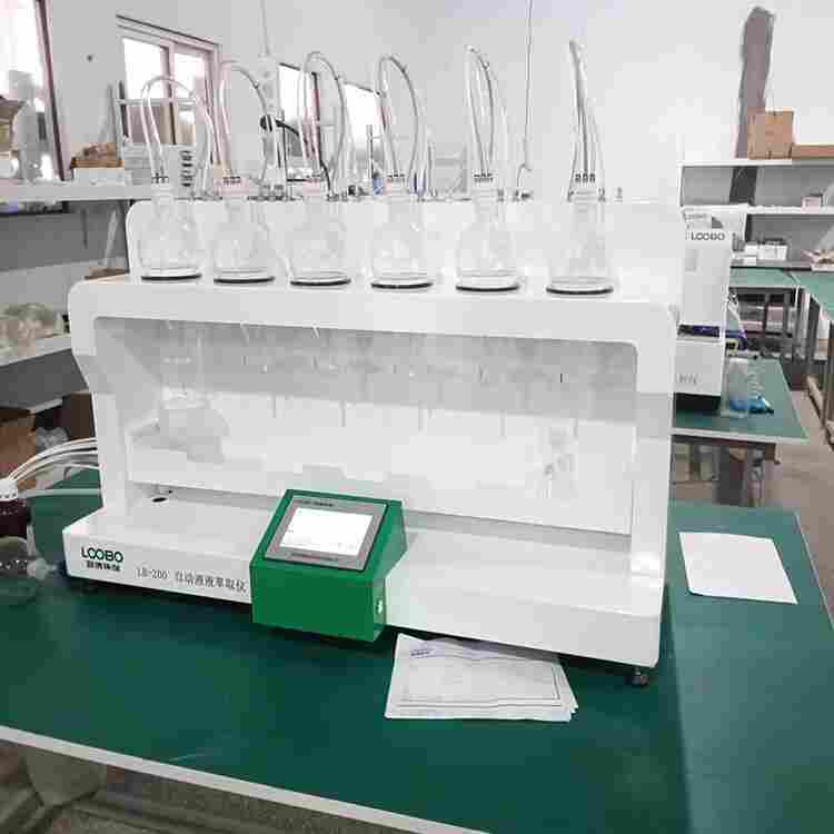 路博环保LB-200型液液萃取仪
