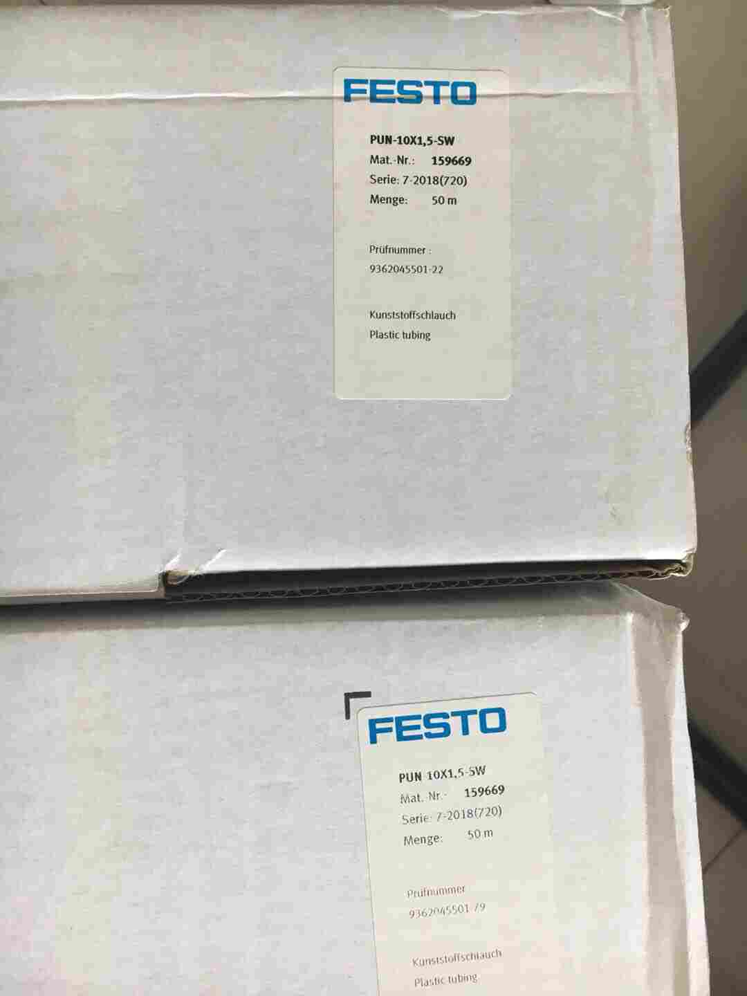 1685498971160939.jpg FESTO螺旋形气管PUN-12X2-S-2-SW的工作长度