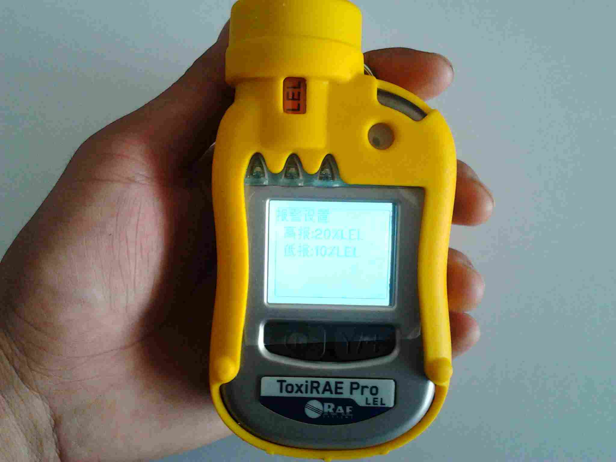 美国华瑞ToxiRAE Pro EC个人单一有毒气体检测仪