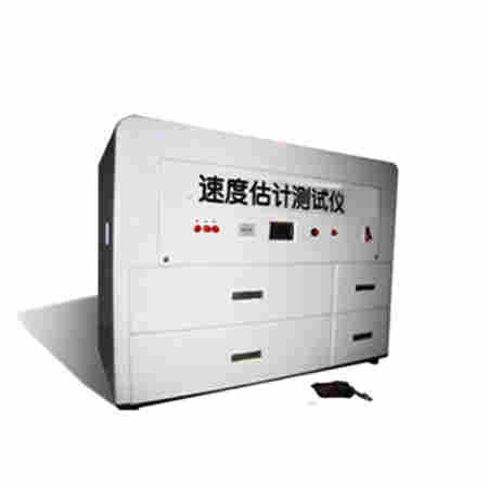 速度估计检测仪KJSG-1