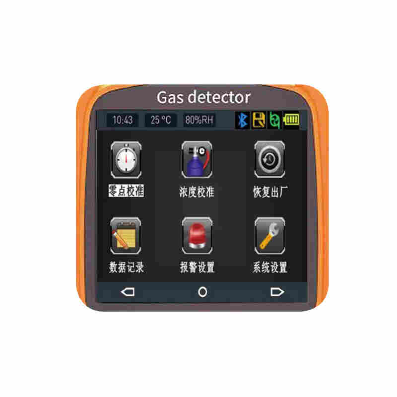 扩散式磷化氢测试仪