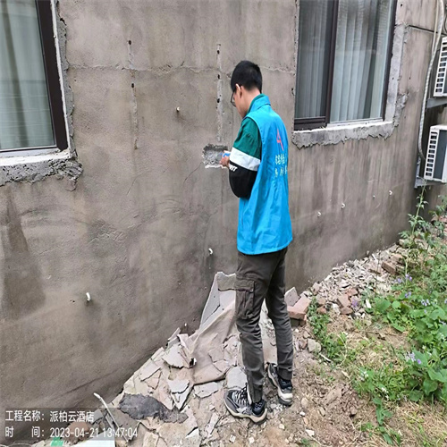 喀什地区房屋安全性检测中心