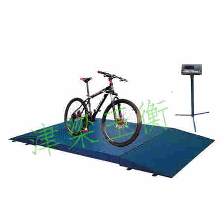 电动车称重仪/自行车辆称重地磅符合GB3565-2005