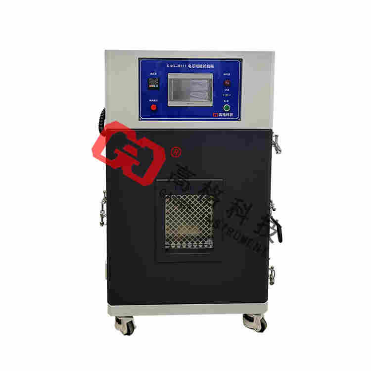 电池短路试验机在新能源电池中的应用