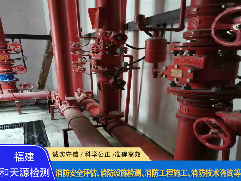 晋江电气防火检测设备要求--福建和天源