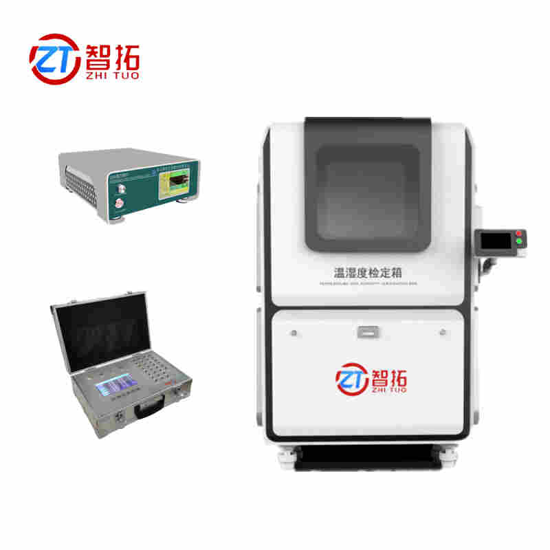 温湿度箱使用方法及说明