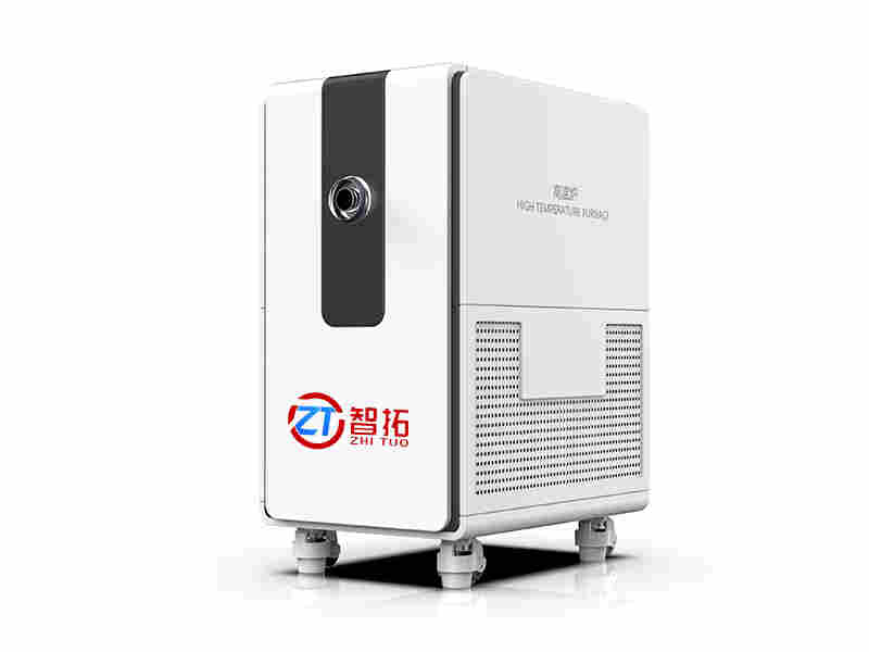 黑体辐射源厂家-山东智拓