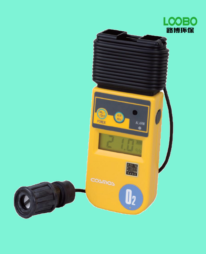 新宇宙XO-326IIs系列氧气浓度计