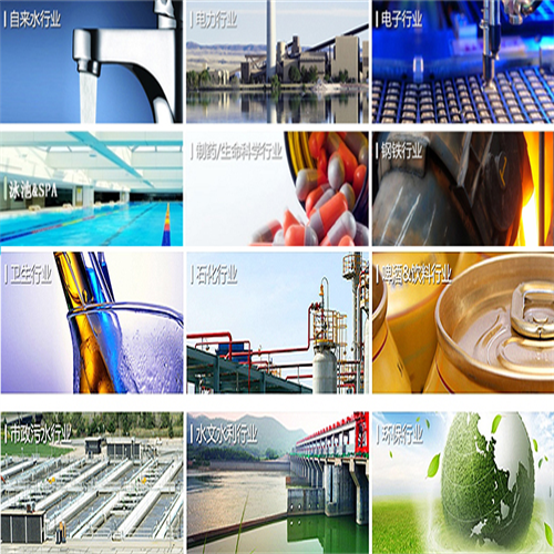 HACH哈希TL2300浊度仪