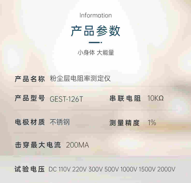 1700118327594189.jpg 5.jpg