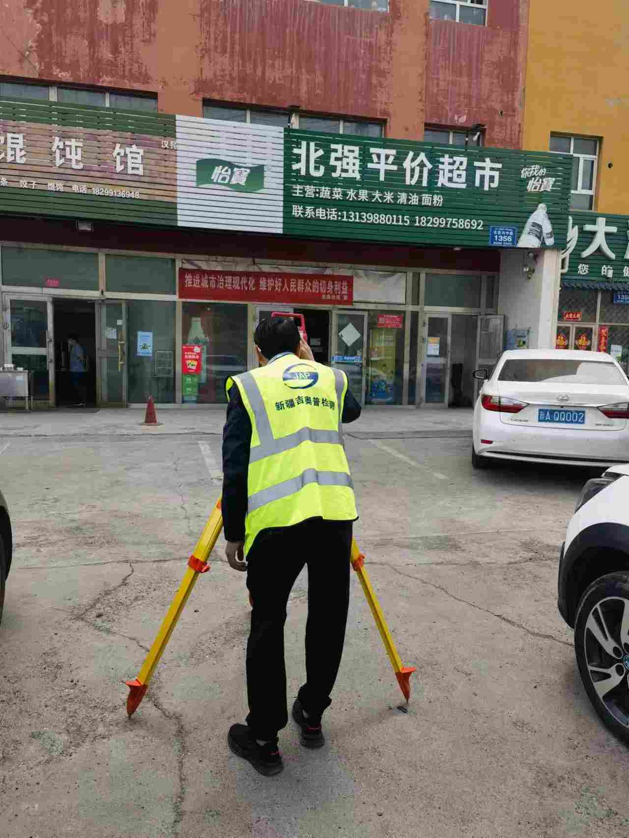 新疆资质齐全的房屋检测机构