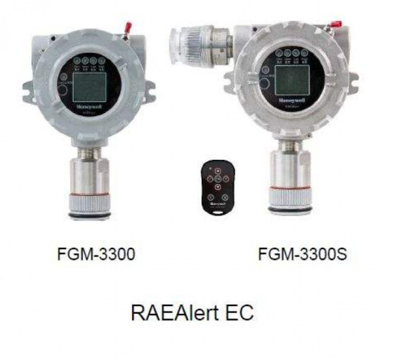 华瑞FGM-3300型有毒气体探测器