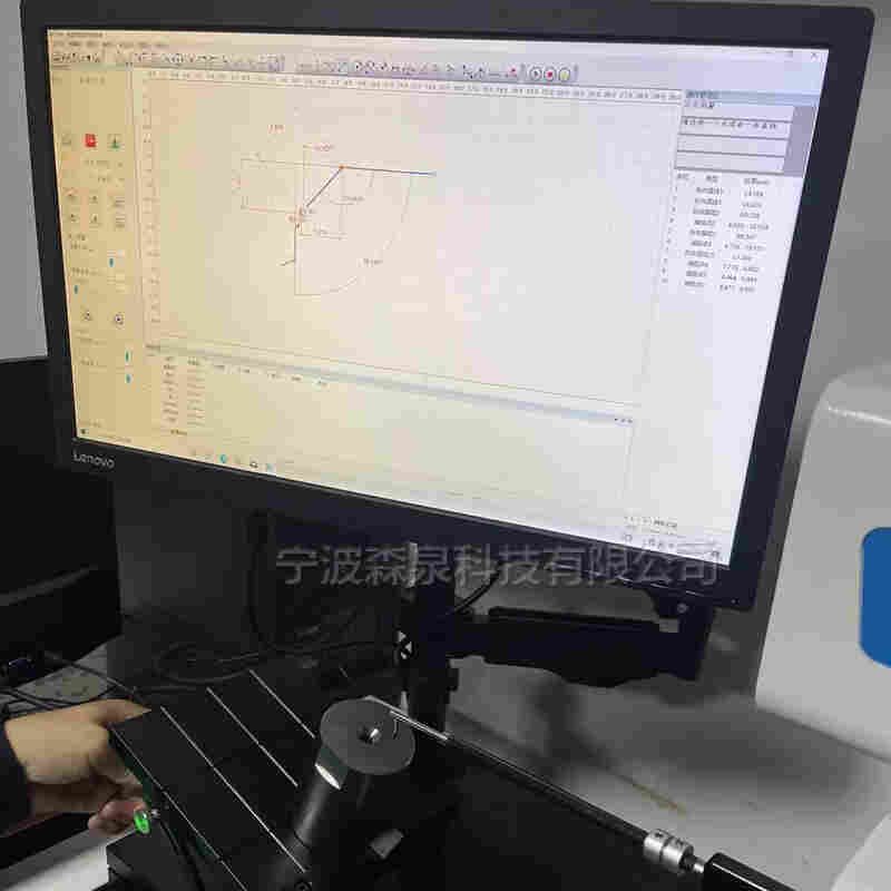 粗糙度轮廓仪具体操作步骤