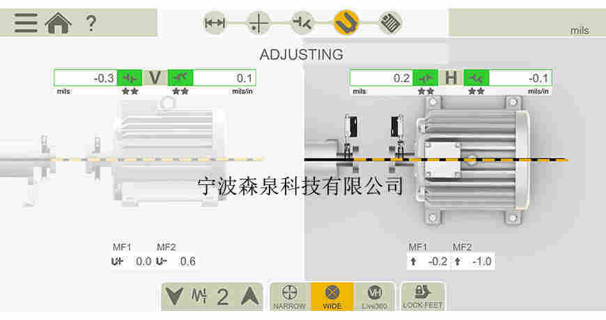 激光对中仪常见问题及应对措施