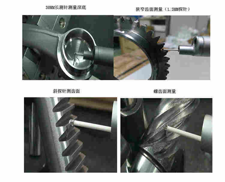 ARS粗糙度仪TR300