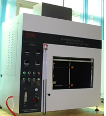 水平垂直燃烧试验仪HVUL-2按键型