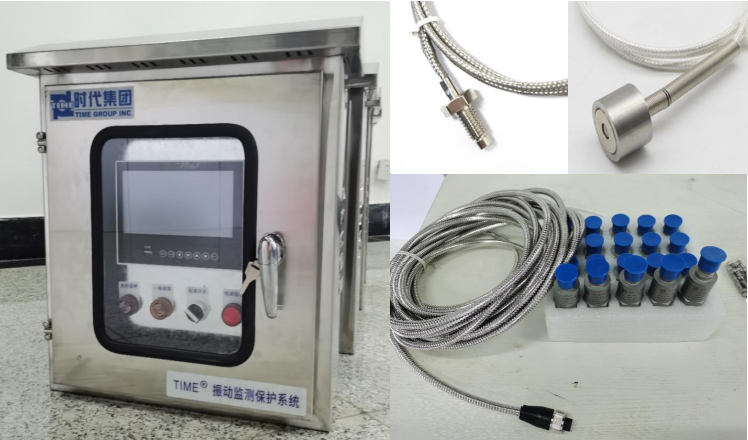  TIME7218振动监测保护系统