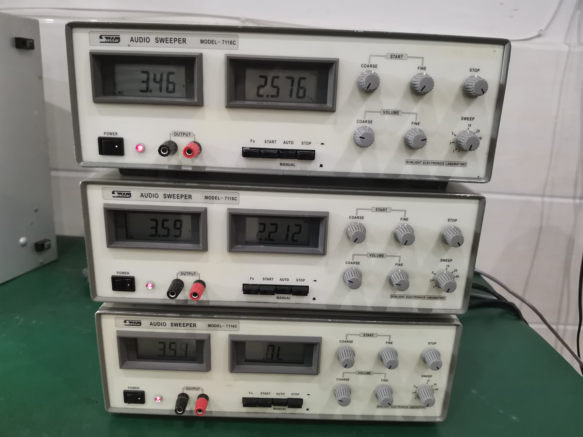 阳光7116C喇叭扫频音 听音机