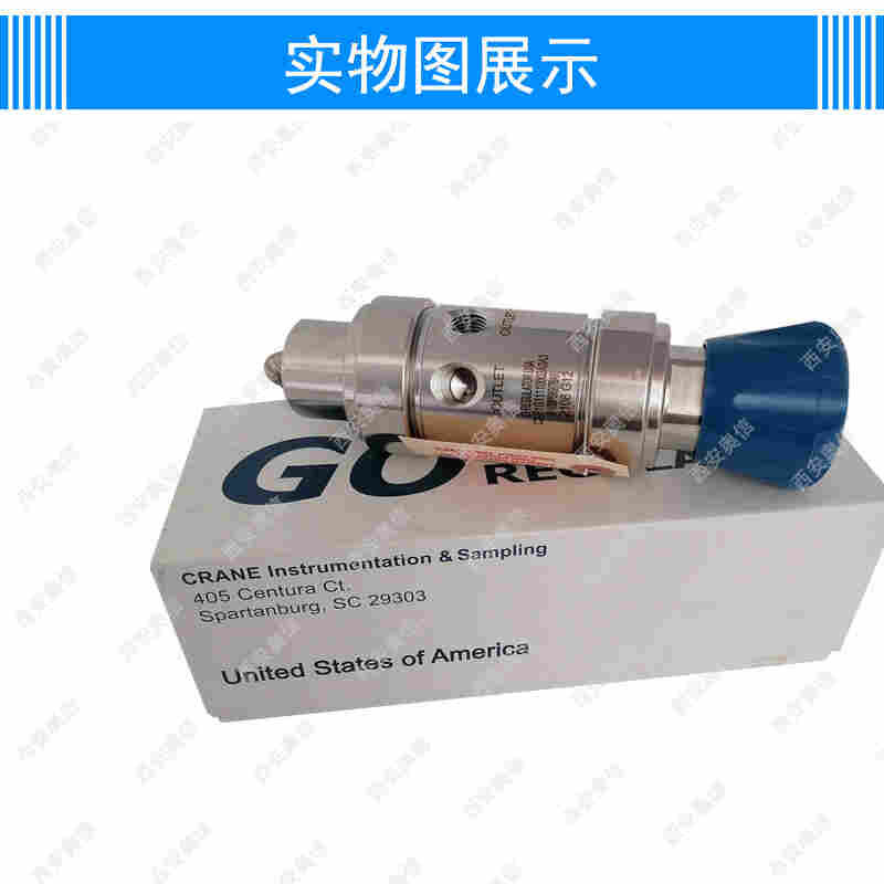 美国GO气瓶减压阀C2-1F1G11110001A3A3/0-100psi 流量CV系数0.06 原装GO阀门 双级阀门