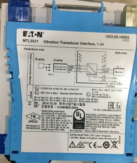 关于英国MTL隔离式安全栅MTL4531有现货