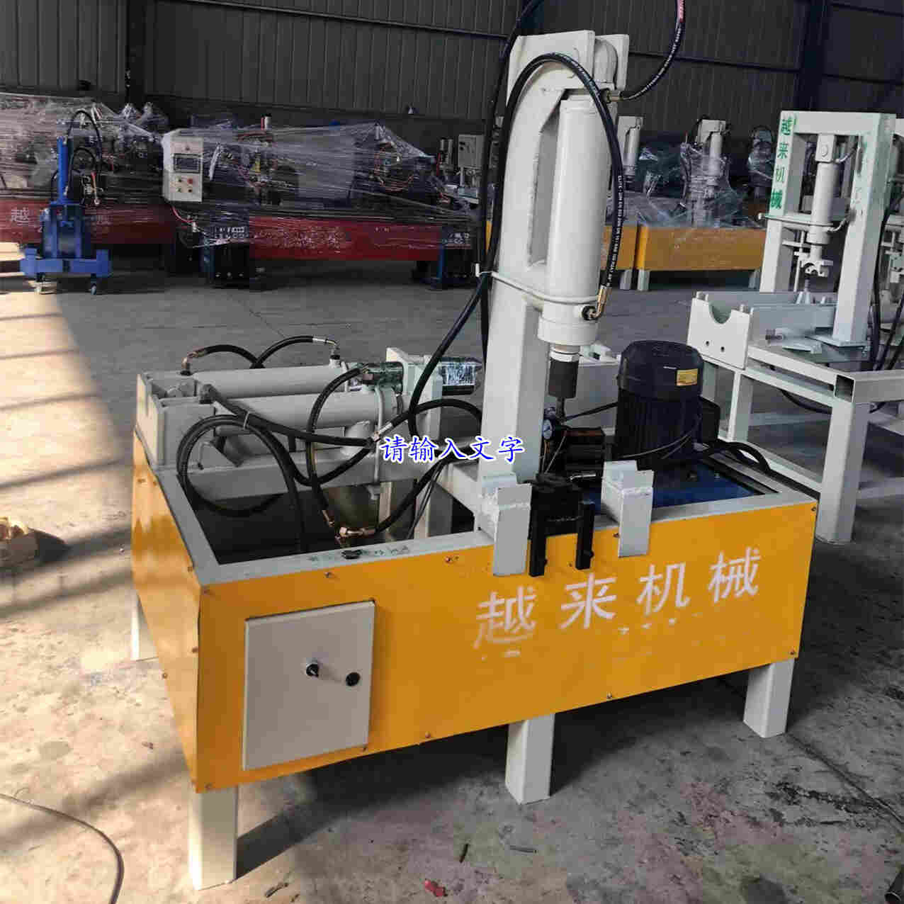 维修盘扣架轮扣横杆修复机 盘扣修复机