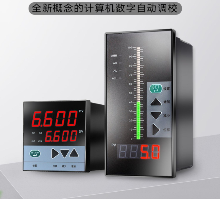 XMTA-1725控制变送仪表无纸记录仪HR-WP-LCD-R8101-00