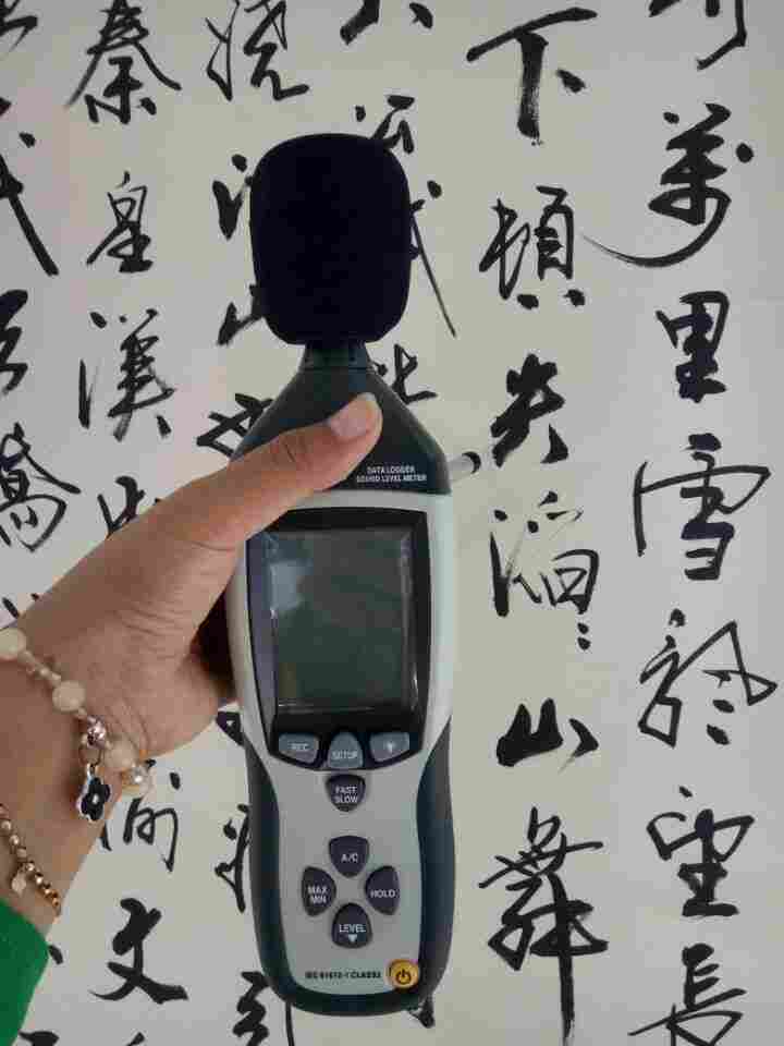 LB-ZS52 数字噪声计