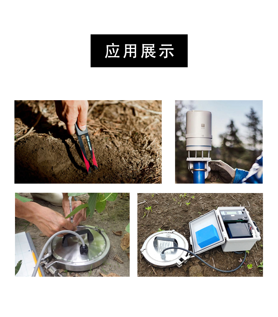 Daiki大起理化/工业数显土壤硬度计/水分测定仪/地壳硬度计/DIK-3210
