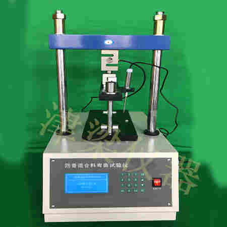 沥青混合料弯曲试验仪SHJD-0715