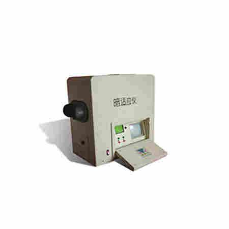 暗适应检测仪KLAS-1a