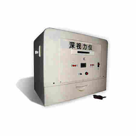 深度视力检测仪数显范围KJSS-2