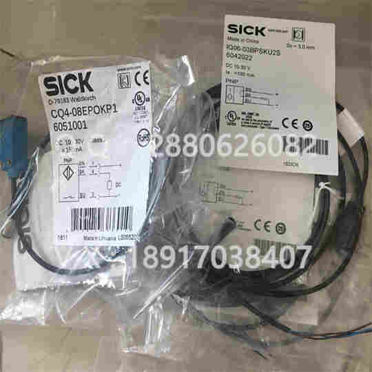 德国SICK电感式接近传感器IME18-08BNSZW2S