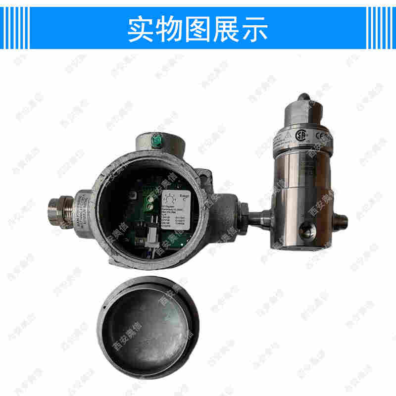 H2-1Z34Q3C3111电伴热减压阀 美国GO减压器